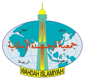 Tablig Akbar Wahdah Islamiyah Bahas Tema Bakti dan Setia untuk NKRI